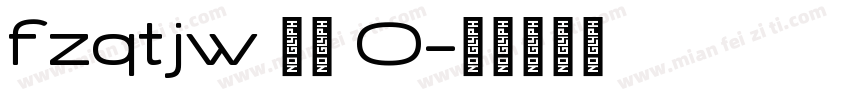 fzqtjw 角标 0字体转换